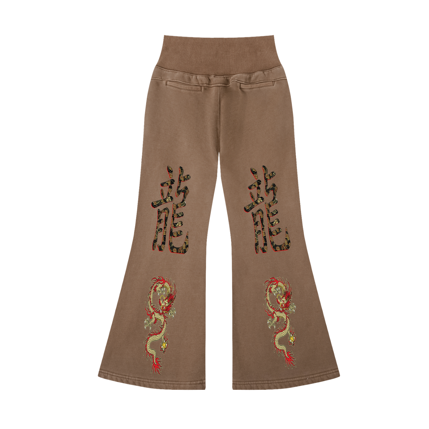 Vintage Washed Flared Fleece Pants